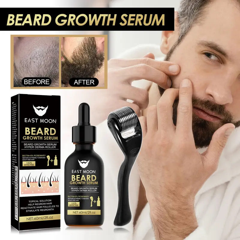 East Moon Beard Care Essence Set Men's Facial Care Hair Nutrition Nourishing Beard Care 5