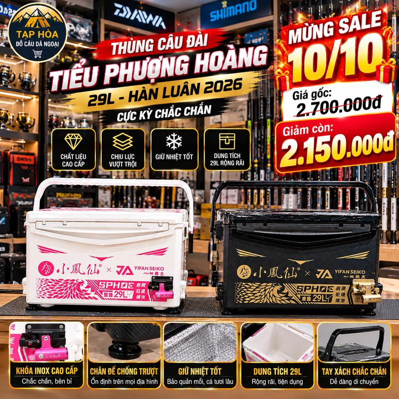 SALE 10/10 Thùng Câu Đài Tiểu Phượng Hoàng Hàn Luân 29L 2026 – Siêu Chắc Chắn, Gọn Nhẹ, Tiện Dụng
