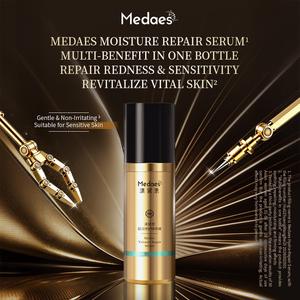 Serum Pemulihan Kelembapan MADAES Pelbagai Manfaat dalam Satu Botol — Memperbaiki Keradingan dan Sensitiviti, Menghidupkan Kulit untuk Kulit Sensitif