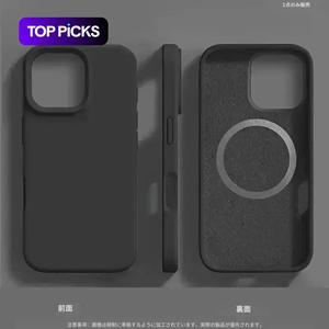マグネット式リキッドシリコンスマホケース、フルボディ耐衝撃、iPhone11～16 Pro Max対応、携帯保護アクセサリー