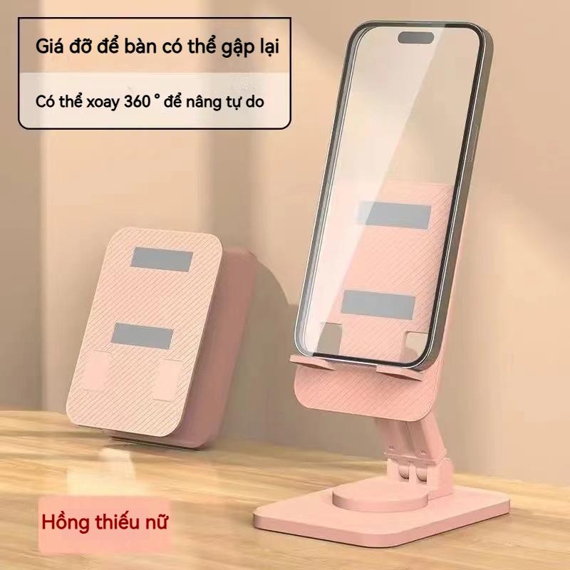Giá Đỡ Kim Loại, Giá Đỡ Người Lười Xoay, Hoàn Thiện Lì Giá Đỡ Phim, Đa Góc, Có Thể Điều Chỉnh, Nhẹ Nhàng, Không Lắc, Sản Phẩm Mới giadoxoay 360 do điện thoại khi nằm 2