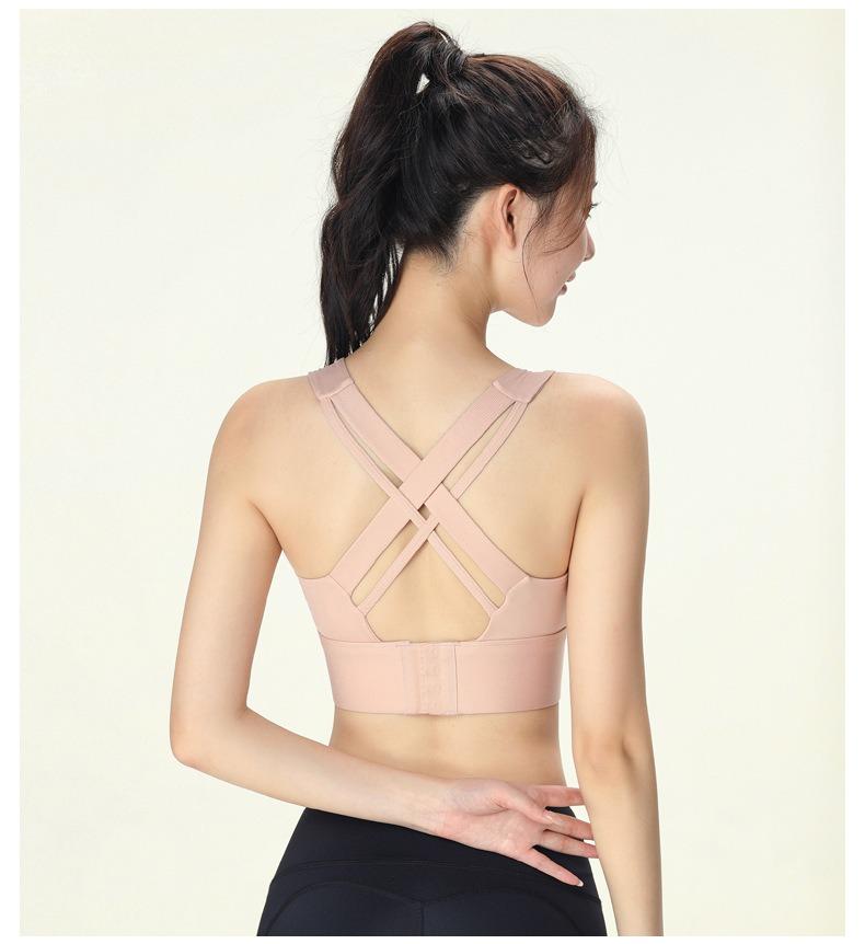Product Introduction of High-Intensity Sports Bra for Women - Anti-Shock, Moisture-Wicking, Fixed Cups,Stylish Back Design Women's Sports Tank Top 23