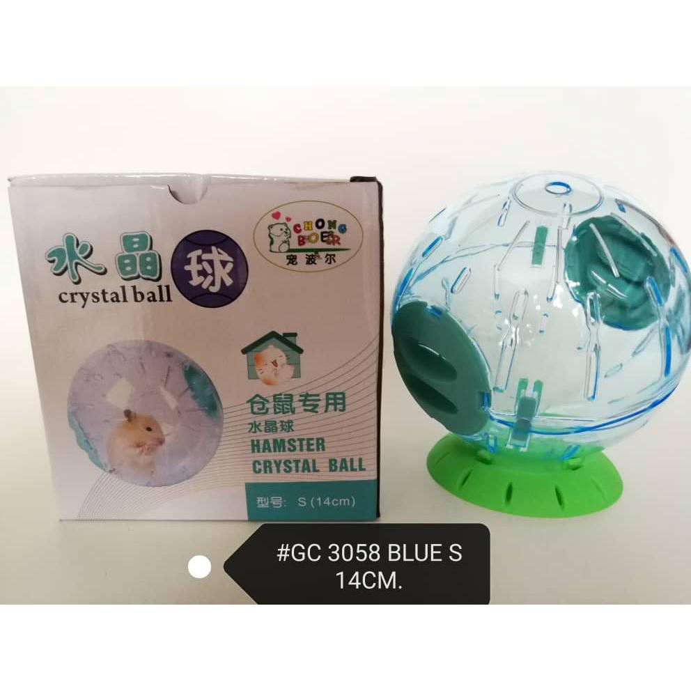 Hamster Fitness Jogging Running Exercise Gym Crystal Ball 14cm Diameter [Random Color]