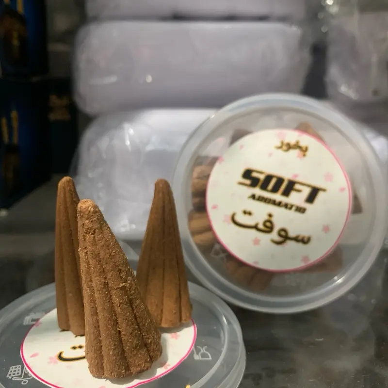 Bukhur kerucut aroma soft/Dupa kerucut 0