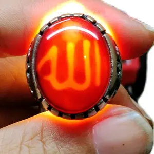 AKIK YAMAN WULUNG BERBAGAI MOTIF LAFADZ ALLAH LAFADZ MUHAMMAD TAPAK JALAK JUNJUNG DRAJAT COMBONG POLOS KANTONG SEMAR Batu Rings Cincin Natural dengan Pilihan Motif Unik