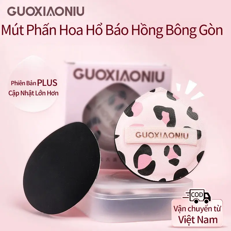 【Giao Hàng Từ Việt Nam】GUOXIAONIU Bông Phấn Kẹo Bông Họa Tiết Báo Dùng Khô Và Ướt Phù Hợp Cho Kem Nền Cushion Dụng Cụ Trang Điểm Chuyên Dụng