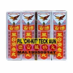 promo Pil Chi Kit Teck Aun Obat Sakit Perut Mual Masuk Angin di toko kami