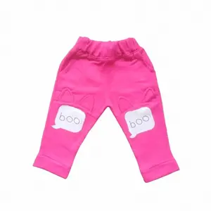 Celana Jogger Anak 3 Dimensi Animal Fashion Fashion | Kekinian