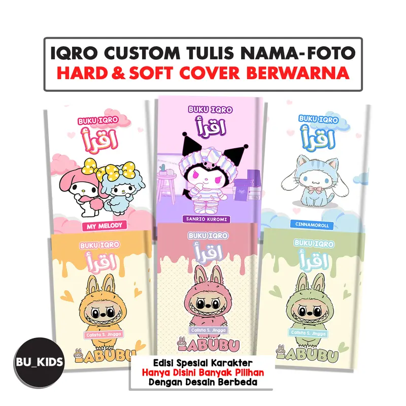 Buku Iqro Anak Berwarna Custom Nama Foto Hard Cover Soft Cover Karakter Anak Laki 1
