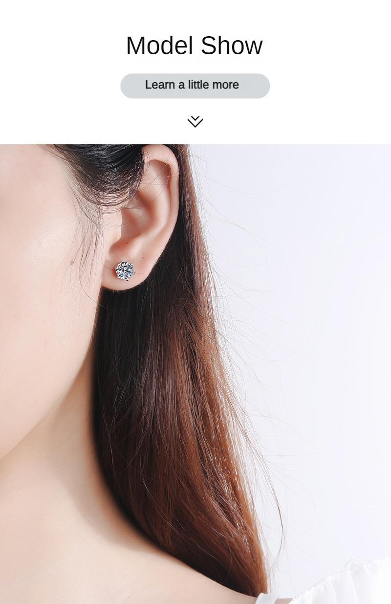 Product Introduction of S925 Silver Stud Earrings Moissanite Earrings Classic Six-Claw Stud Earrings Platinum Plated Elegant and Simple Earrings Moissanite Stud Earrings 2