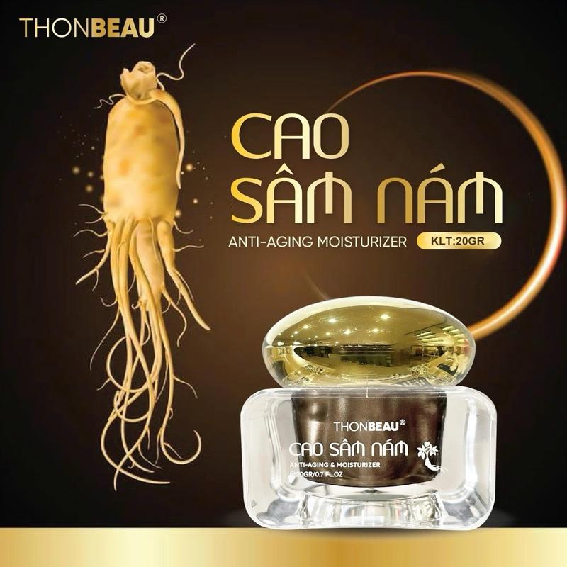 KEM CAO SÂM NÁM (CAO CẤP) Cải Thiện Thâm Nám Chuyên Biệt - Chăm Sóc Hỗ Trợ Làm Đẹp Da Nám Sạm Tàn Nhang