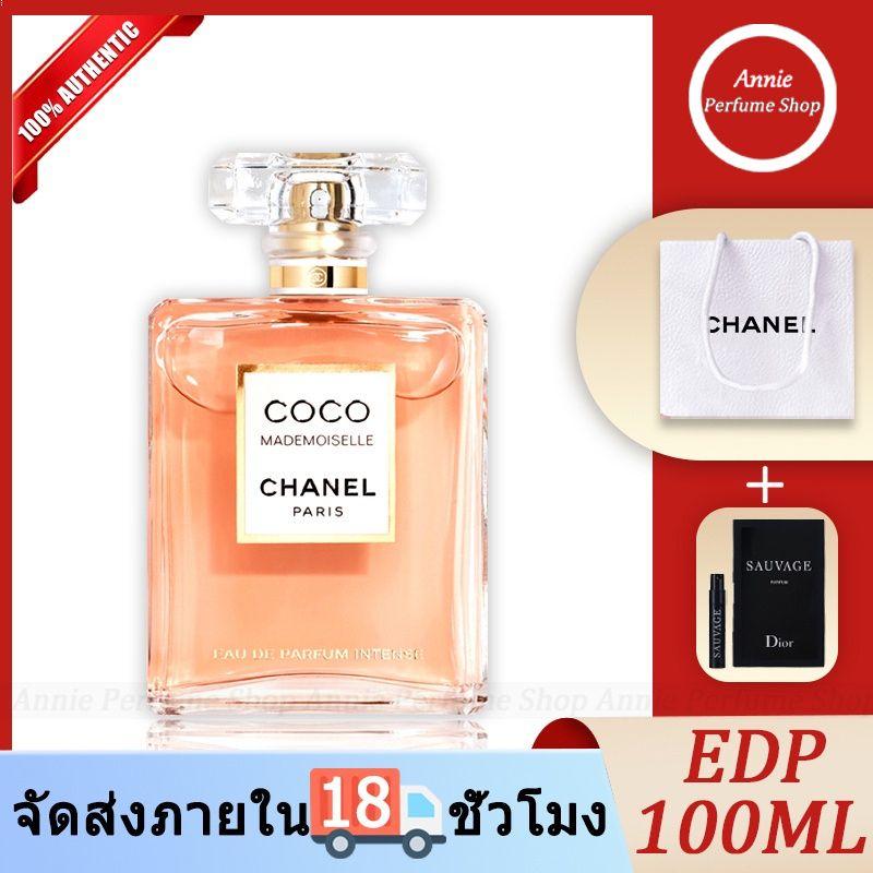 แถมถุงแบรนเคาน์เตอร์ Chanel Coco Mademoiselle EDP 100ML ของแท้ 100 น้ำหอมผู้หญิง