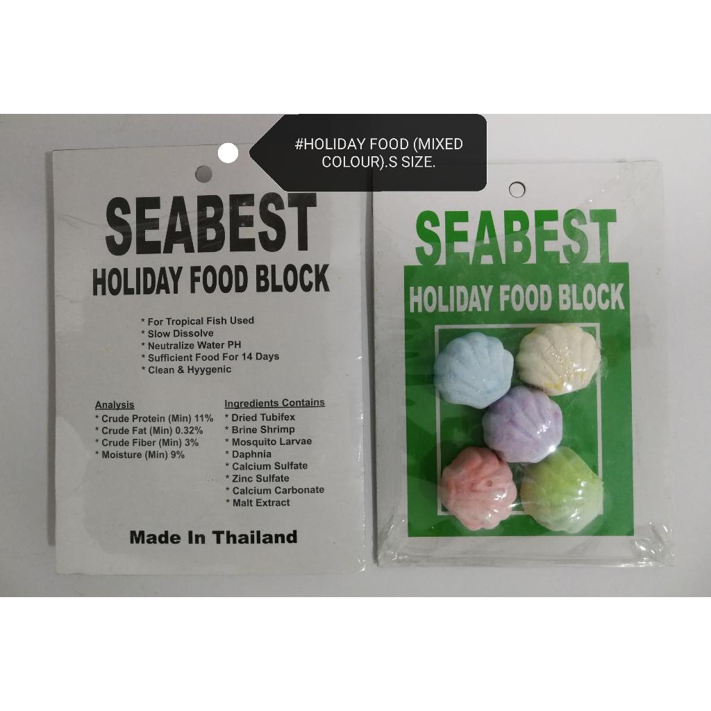 SeaBest Fruit Weekend Holiday Food Block 50gram Fish Aquarium Feed Makanan Ikan Akuarium