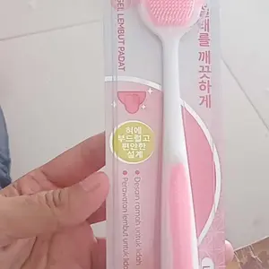 Dr.Baek Sikat Lidah Profesional Bahan Silikon Lembut Membersihkan Dengan Lembut Aman Dan Nyaman gel pembersih Lidah tongue cleaner