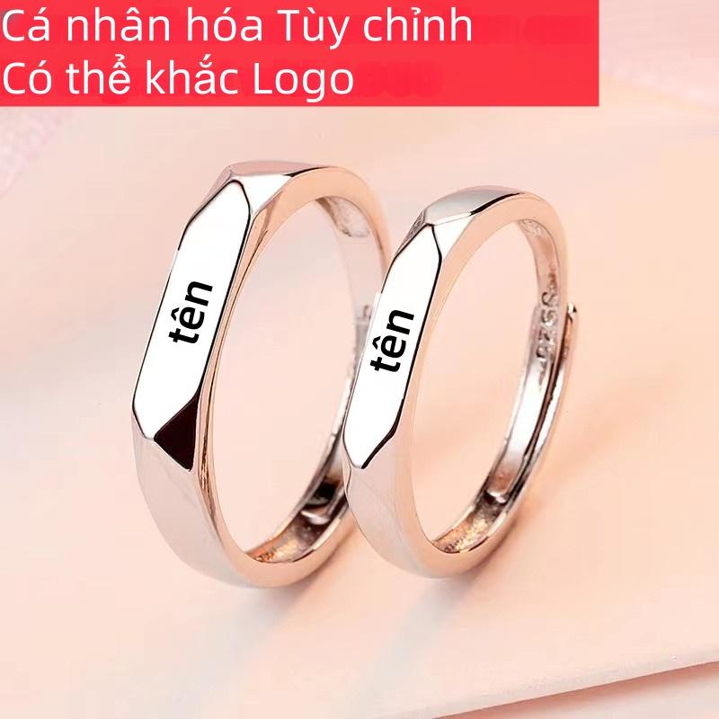 Khắc miễn phí nhẫn đôi một cặp nhẫn nam và nữ khắc tên độc quyền nhẫn đôi quà tặng lãng mạn