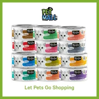 [Bundle of 24] Kit Cat Gravy Wet Cat Food 70g