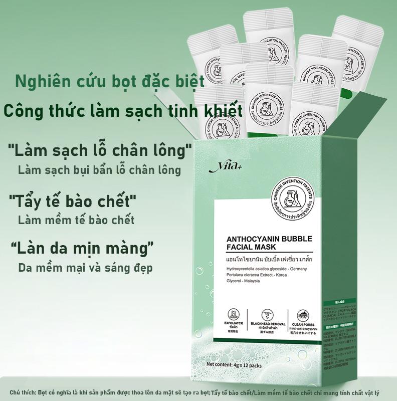 Mặt nạ bọt anthocyanin giúp loại bỏ mụn đầu đen, mụn ẩn, mụn trứng cá, làm sạch sâu, thu nhỏ lỗ chân lông, dưỡng ẩm, cấp nước và làm sáng da.