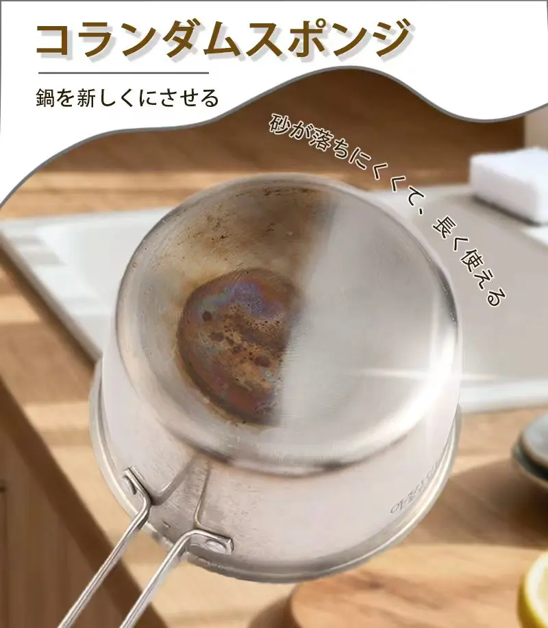 Lazysong 鍋のコゲ落としブラシ 水だけ 6 個セット 焦げ汚れ除去 台所