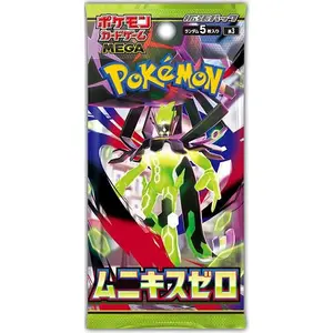 Munikis Zero Booster Pack Jepang