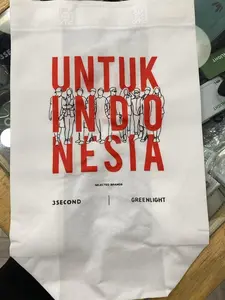 SPOUNDBOND 3SECOND MEDIUM