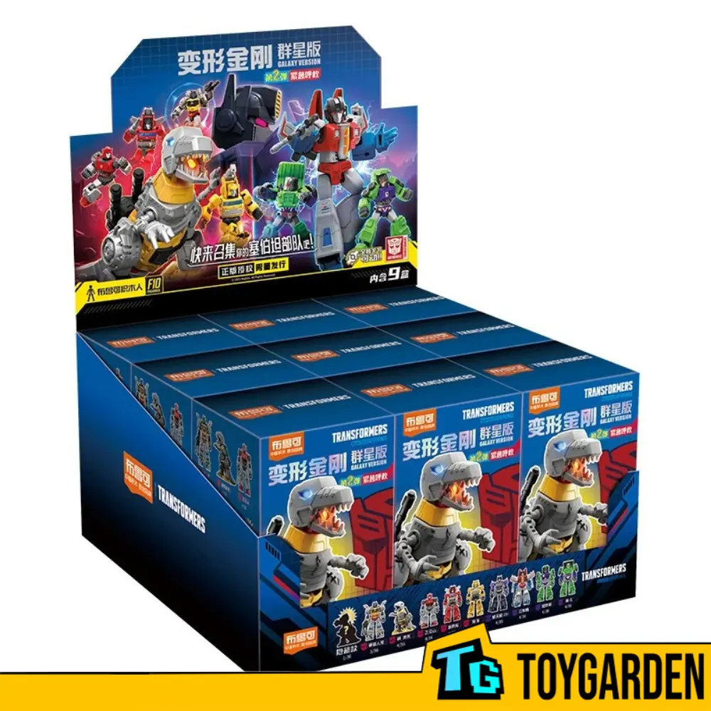 Buluke Transformers GV02 Galaxy Version Blindbox