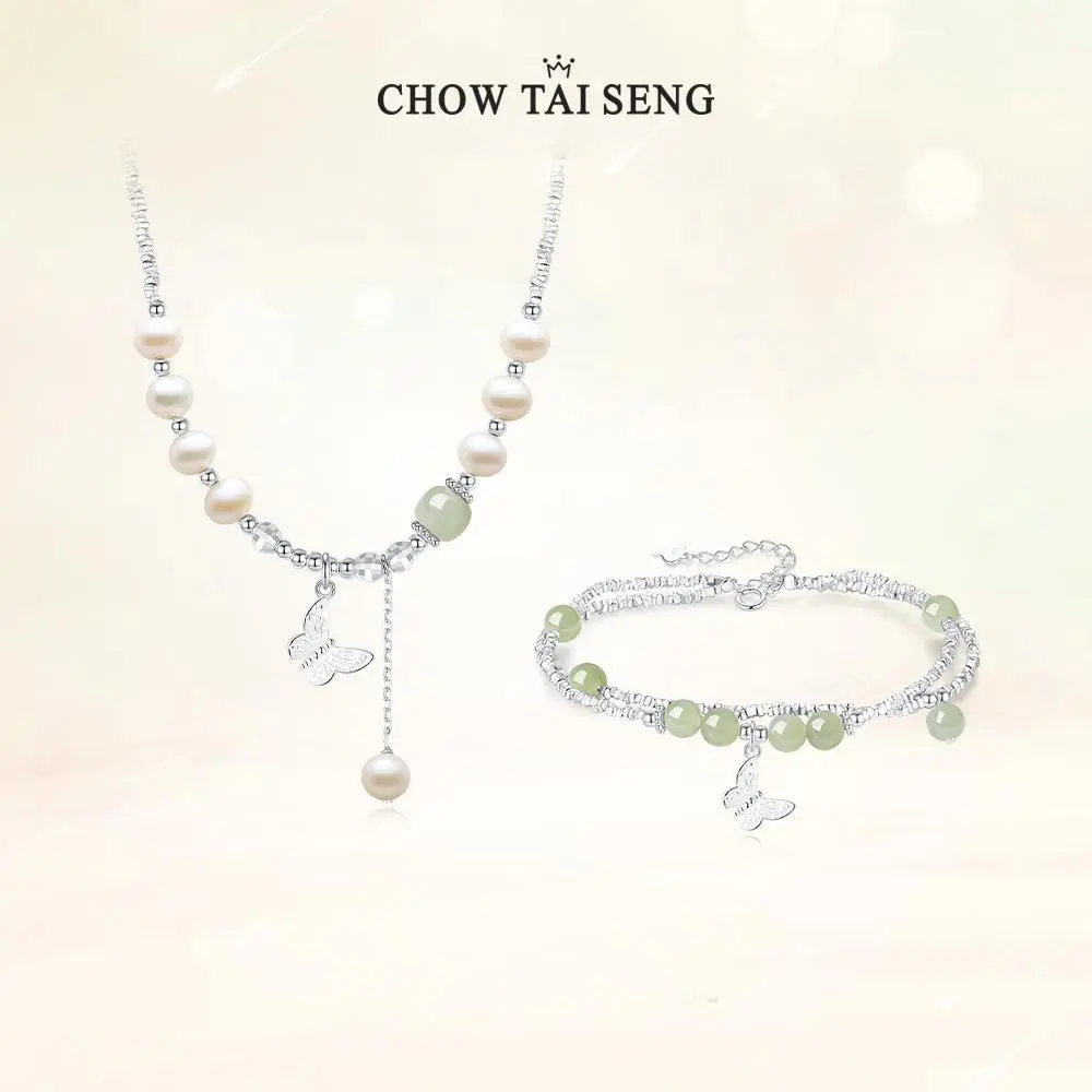 【Chow Tai Seng Jewellery】Silver 925 Broken Silver Butterfly Sterling Silver Jade Mint Necklace & Bracelet Set