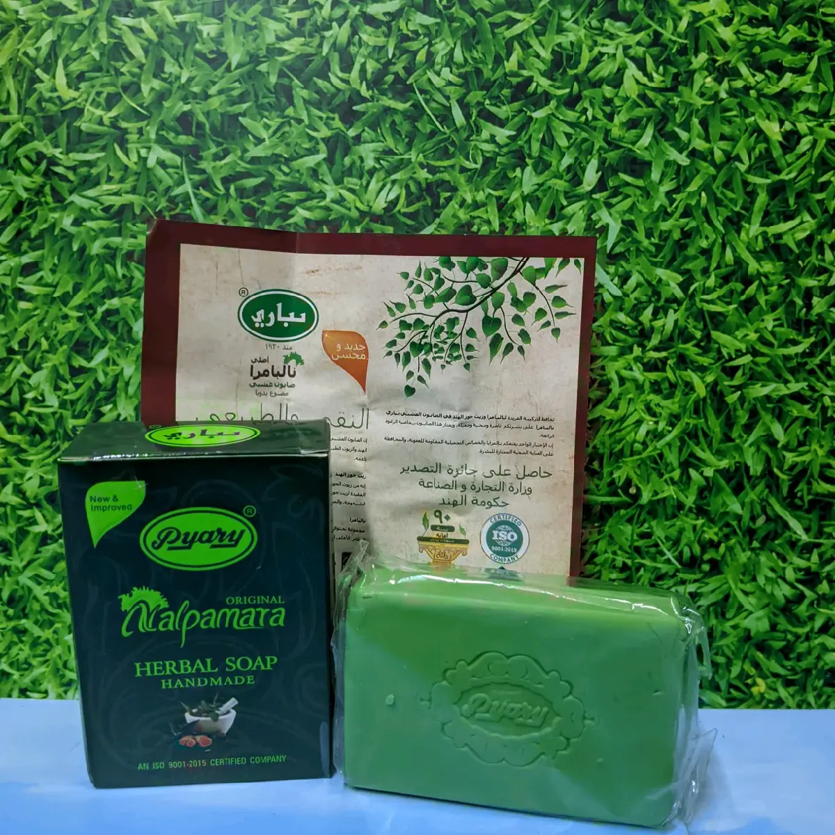 Sabun Herbal Nalpamara ORI untuk Mencerahkan Kulit Tubuh - Soap arab n alp sabun susu collagen