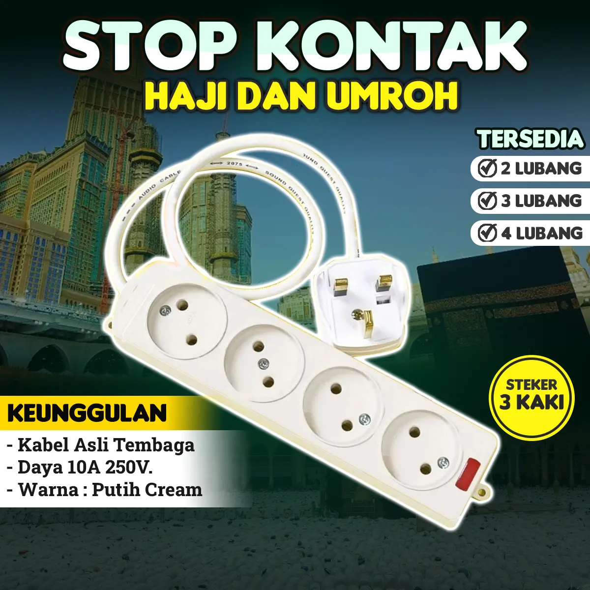 Stop Kontak Haji dan Umroh 3 Kaki / Adaptor Travel Stop Kontak Haji dan Umroh Panjang 2 Meter / 2 Lubang / 3 Lubang / 4 Lubang / Adaptor Arab Saudi / Singapura / Hongkong / Australia / Eropa
