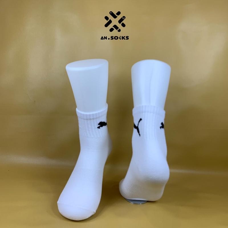 Kaos Kaki Oldschool Pendek Motif PUM4 Putih Dan Hitam Unisex Pria Wanita 0