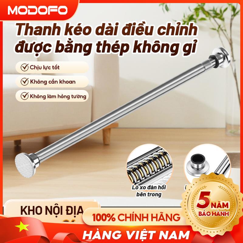 MODOFO Ống thép Cây phơi đồ Siêu mạnh sào treo quần áo,cây phơi quần áo ổn định…