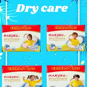 makuku dry care paket 1 ball celana bayi