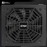 Gambar Enlight Black Silver 450Watt Power Supply dari GASOL SUMBERSARI Kota Malang 2 Tokopedia