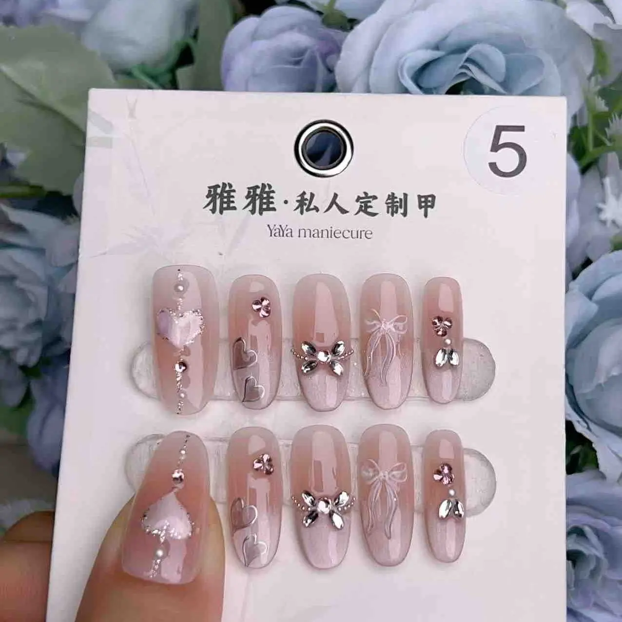 2025 new summer [R5] hand nail art