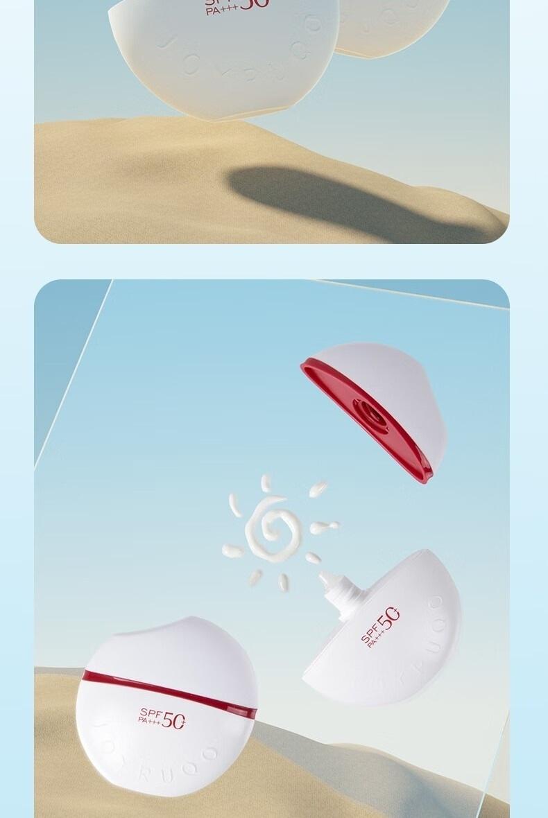Product Introduction of JOYRUQO Watery High-power Sunscreen Milk Refreshing and non-sticky One-touch water-soluble sunscreen Facial Skincare Skin Repair Comfort 40g 13