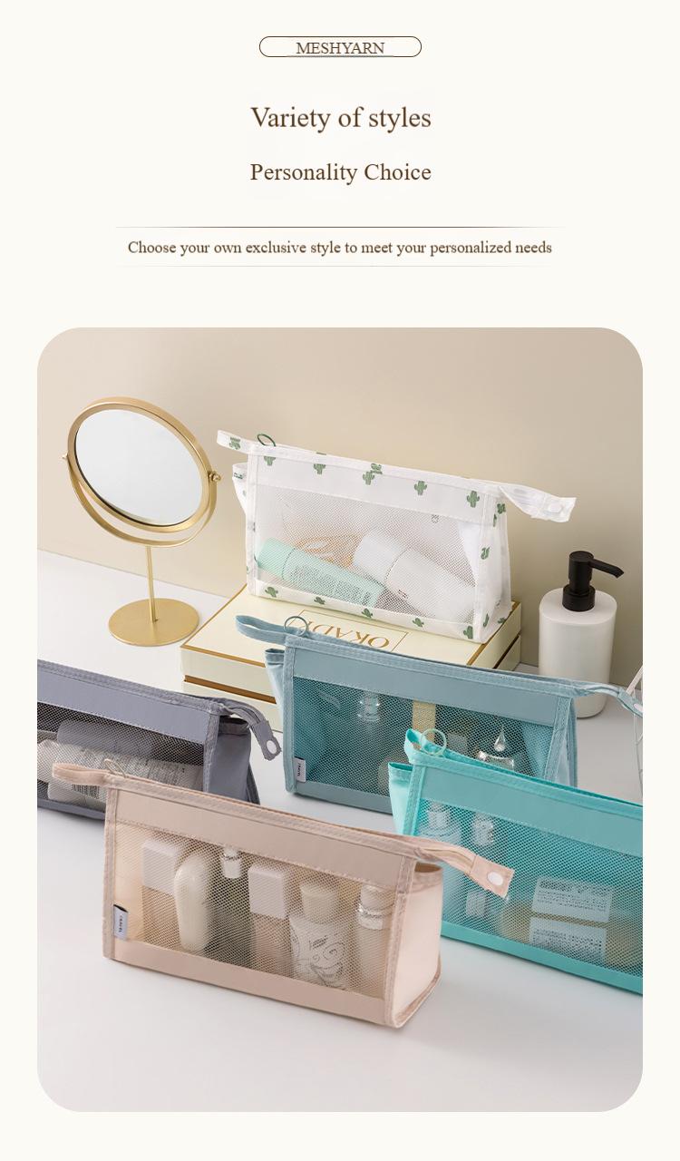Product Introduction of The new Korean version of the travel cosmetic bag, the large-capacity mesh toiletry bag, the convenient and simple portable storage bag, the men's and women's models 4