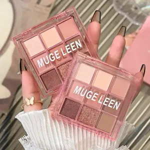 [NEW COLOR] MUGELEEN Eyeshadow Korean Palette 9 Warna Eyeshadow Matte & Glitter Pigmented Lasting Cosmetics 7Gr [BOX PINK]