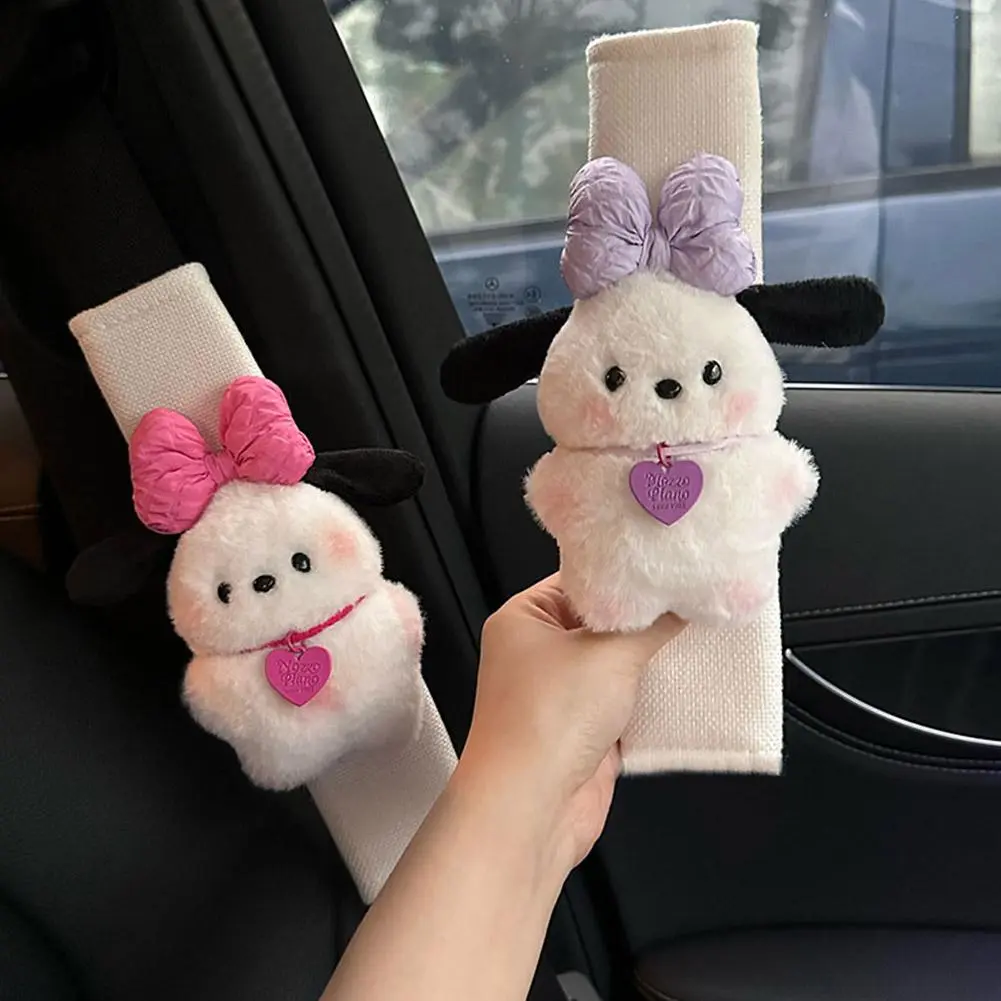 หมอนเข็มขัดนิรภัยในรถยนต์ 1 ชิ้น แขนไหล่ ตัวควบคุมการ์ตูนน่ารักสำหรับเด็ก ป้องกันคอ เบาะ ตกแต่งรถ