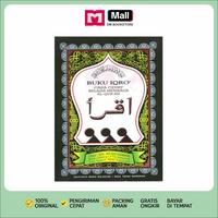 Gambar Balai Litbang LPTQ Nasional Buku Iqro A5 Jilid I - VI Kertas Buram Panduan Belajar Al-Quran Sistematis oleh Team Tadarus AMM Yogyakarta dari DM Bookstore Kota Surakarta 1 Tokopedia
