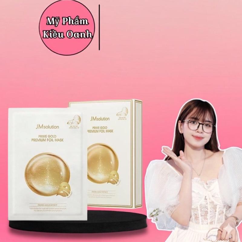 [Mở Bán] Mặt Nạ JMSOLUTION PRIME GOLD INTENSIVE MASK 24K GOLD hộp 5 miếng