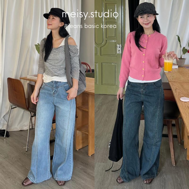 Quần ống rộng hơi loe nhẹ vải jeans mềm phong cách basic Hàn Quốc Meisy