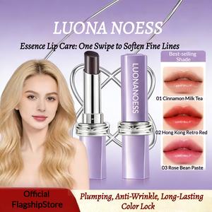 【Kiss-proof】【HOT SALE】Spring Festival Big Sale,Spring Festival Subsidized Price.Luona Noess Black Magic Lipstick Moisturizes and nourishes, does not stick to the glass and protects the lips