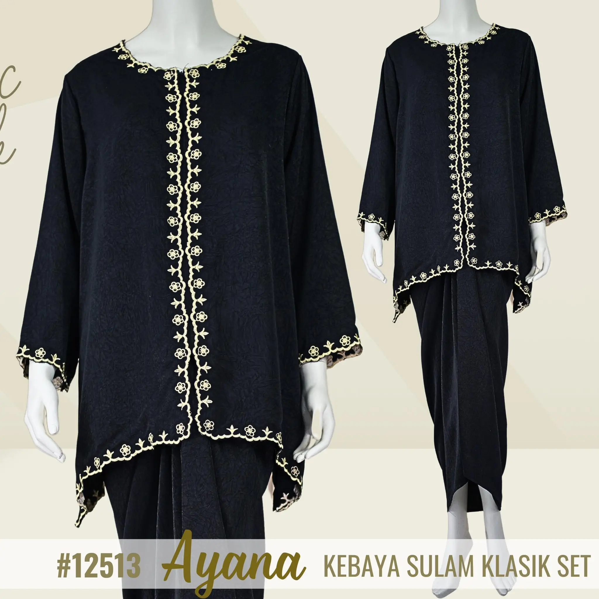 AYANA KEBAYA SULAM KLASIK TEMA BURAGNDY BAJU RAYA 2025