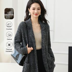 MuMeng [100% Cashmere]  Long Cardigan Knitted Sweater Coat for Mature Luxury Women, Loose fit Winter Jacket3867