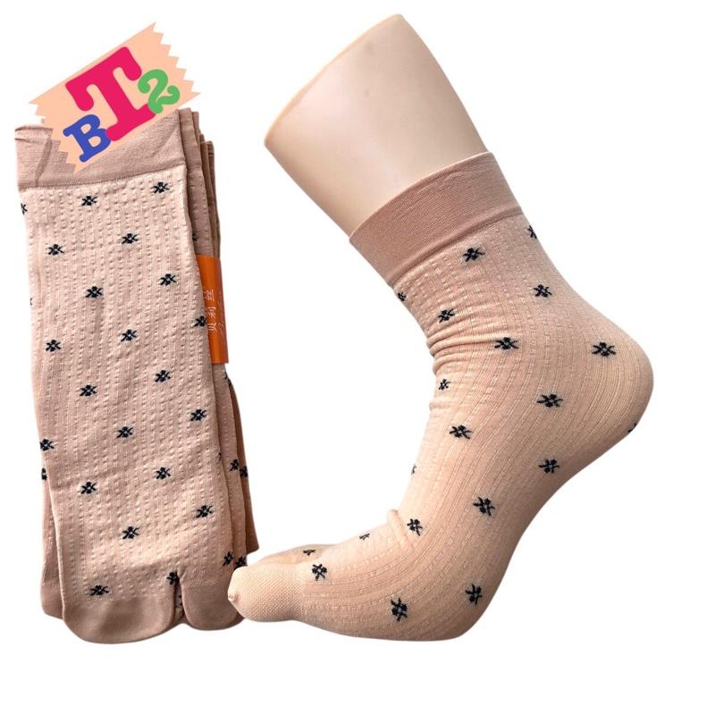 Love- Combo 5 đôi tất vớ nữ họa tiết đen chống nắng chất cotton trơn ôm chân Women Nhung