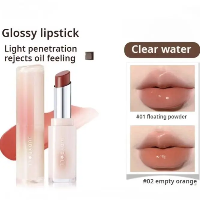 Judydoll  Lipstick Water Light No Stain on Cup Lipstick Nourishing Moisturizing White Lip Balm Lip Gloss Makeup Glossy Cosmetic Lip Care judy  doll