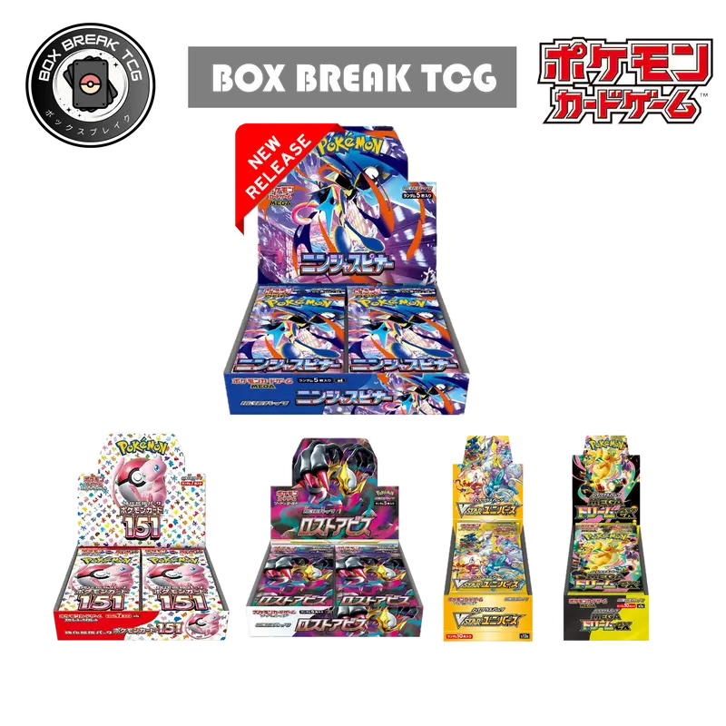 buy booster box pokemon centre japan - TikTok Shop Malaysia buy booster box pokemon centre japan - TikTok Shop Malaysia