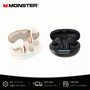 モンスターMQT36インイヤーワイヤレスBluetoothヘッドセット、音楽を聴くための高品質のステレオベース、スポーツやゲームのためのマルチシーン使用、超長いバッテリー寿命。AndroidおよびlOSオーディオ電子イヤホンと互換性があります。