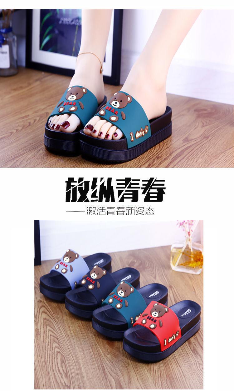 Product Introduction of Dép Đế Xuồng Cao Gót Cho Nữ, Có Thể Mang Bên Ngoài, Gấu Hoạt Hình Dễ Thương, Dép Tăng Chiều Cao, Dép Đi Trong Nhà Và Phòng Tắm, Mùa Hè 7