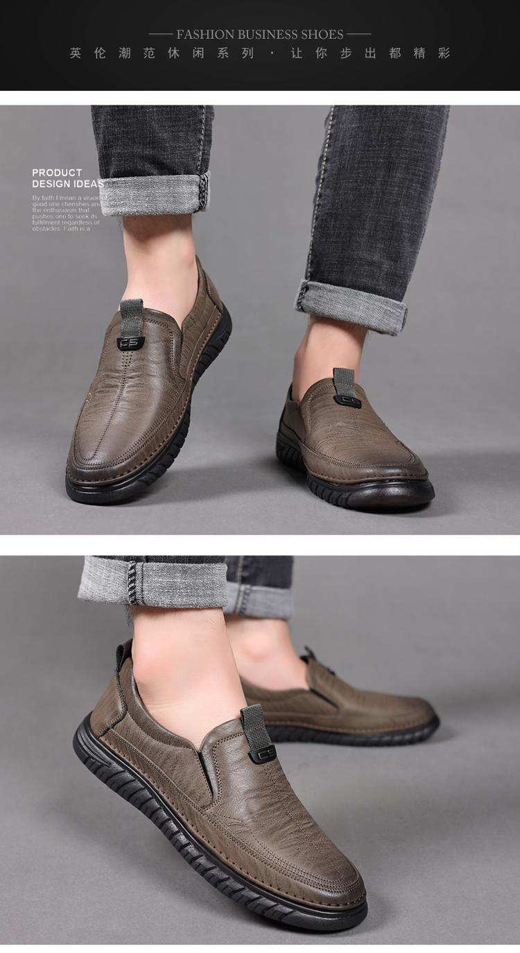 Product Introduction of Sepatu Kasual Kulit Asli untuk Pria, Sepatu Pria Mudah Digunakan untuk Ke Kantor 14