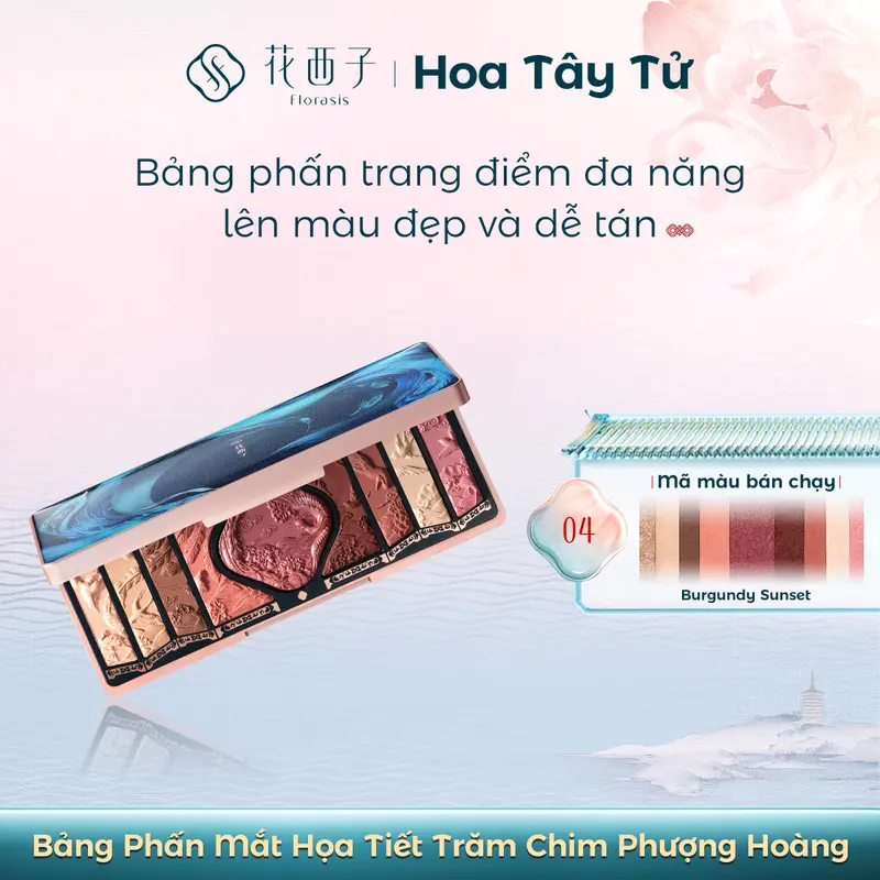 Hoa Tây Tử Bảng Phấn Mắt Họa Tiết Trăm Chim Phượng Hoàng Florasis 0